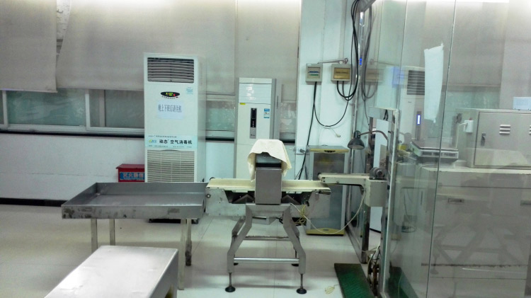 宜宾生产车间四