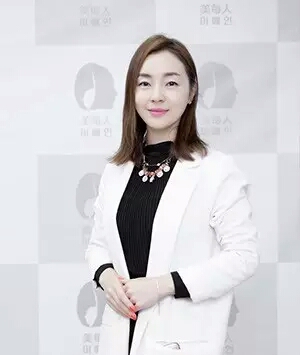 宜宾金佳玭 美容协会会长